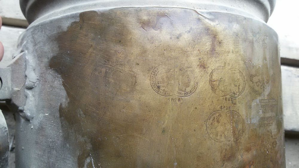 коллекционный  антиквариат продам Сомавар