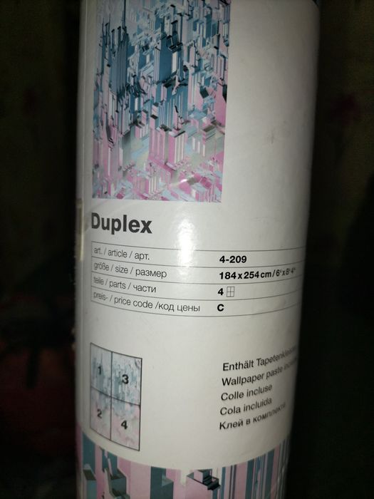 Срочно продам фотообои