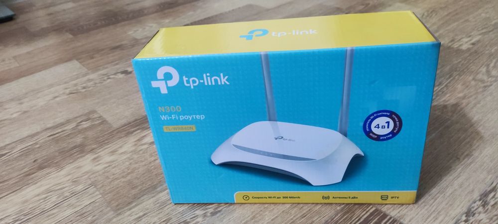 Продается ДВА роутера, дёшево!!!