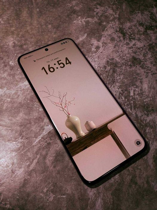 Смартфон Honor 200 (Актобе 413) ЛОТ 671268