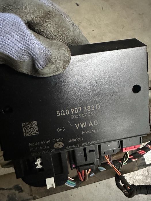 Теглич Фолксваген Пасат B8 3G9803881A/5Q0907383D