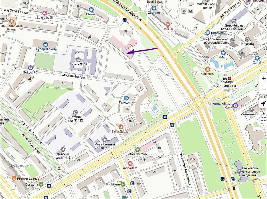 С 20 февраля сдается в аренду 2-к квартира в центре (Ц2)