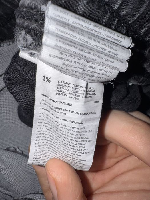 Sinsay номерация 30 1% еластам 18% полиестер 81% памук