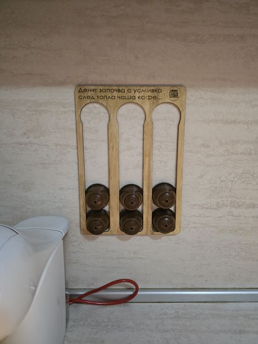 Поставка за стена за кафе капсули долче густо dolce gusto