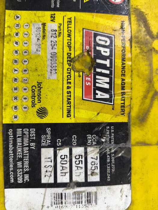 Продам аккумулятор