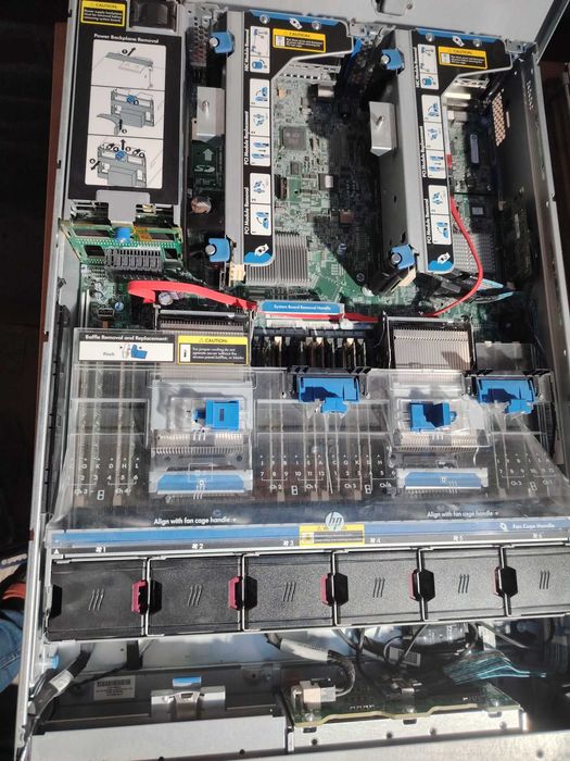 Сървър HP ProLiant 380p Gen8