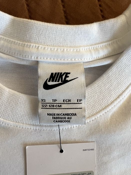 Детска тениска Nike