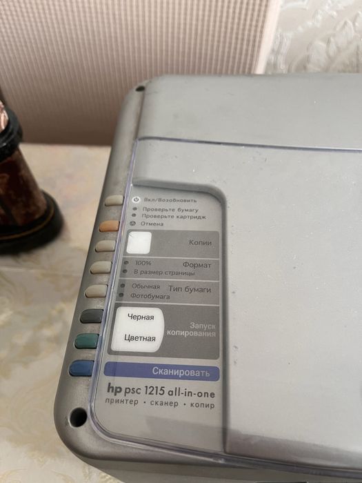 Принтер hp psc 1215 all-in-one