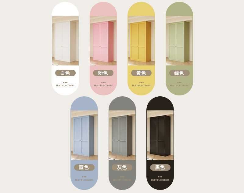 Шкаф для одежды, украшает интерьер Xonaga ko‘rk beradigan kiyim javoni