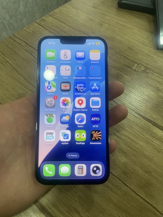 Iphone   13 Pro  128Gb