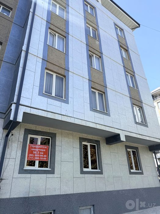 Продаётся Квартира 3-Ком 2-этаж Супер