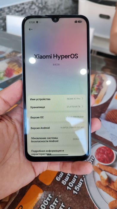 Xiaomi Redmi A7 pro