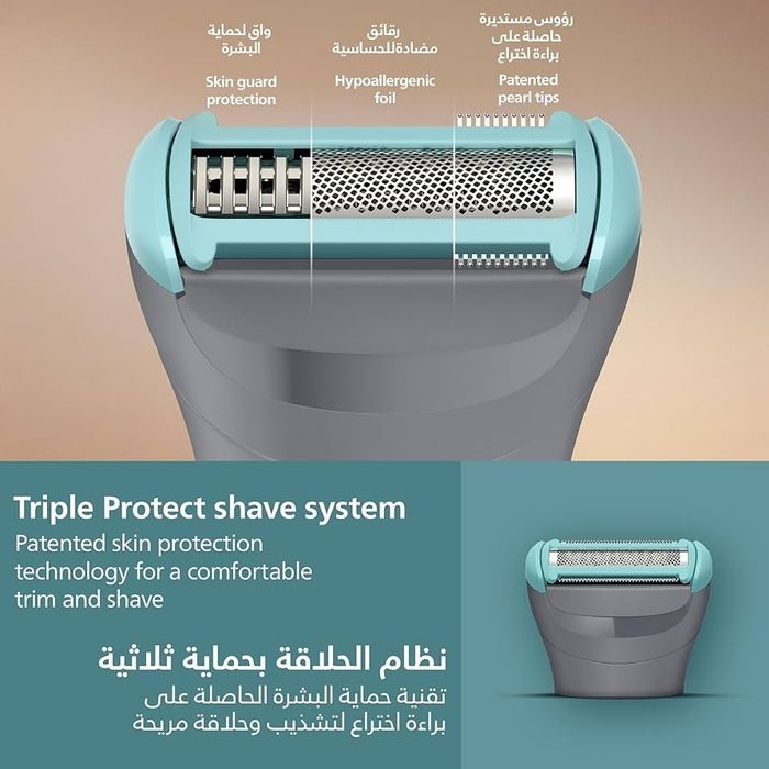 Триммер для Тела Philips BG3485/15 Body Groomer 3000 Series
