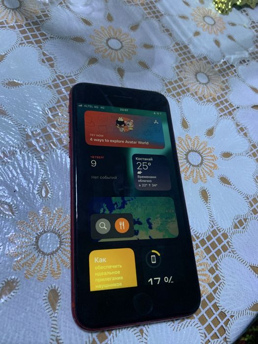 Продам iphone se2020