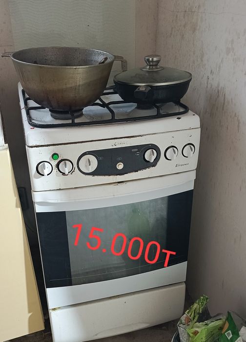 Ковер Диван ковер газ плита