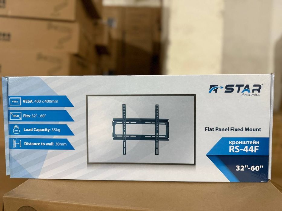 Кронштейн Установка и продажа  от 32 до 110 24/7