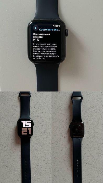 Apple wath SE АКБ 94%