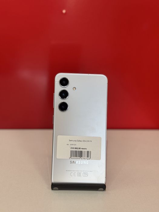 Samsung S24/Kaspi 0-0-12/BARIBARSHOP/К/т:36-1331