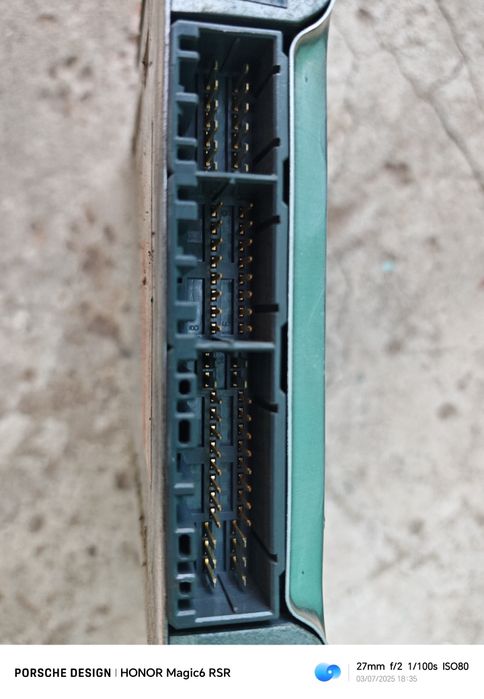 ЭБУ двигателя 4 AFE