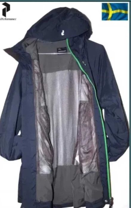 Geaca ,  Peak Performance, NOUA, HyPe,made in SUEDIA