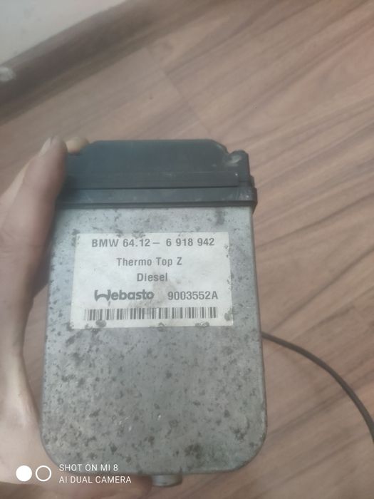 Печка Вебасто БМВ Х5 Е53