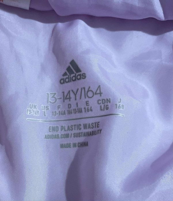 Зимно яке на Adidas 164