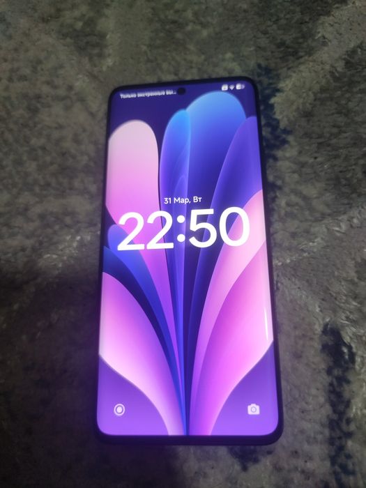 Redmi Not 13 Pro+5G sotladi