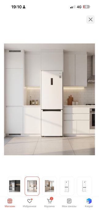 Холодильник LG новый белый