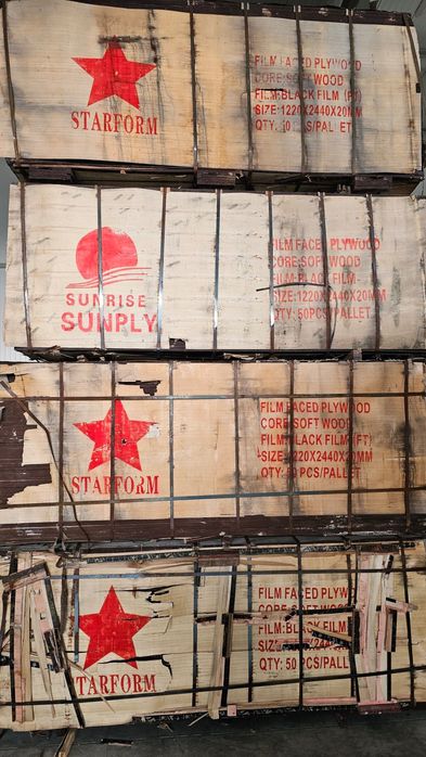 Кофражни бандове