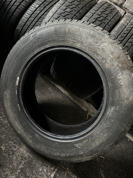 Продам два баллона р 16 нива