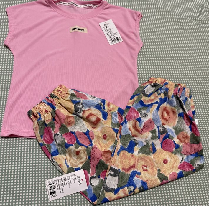 Qizlar uchun Xitoy dvoyka