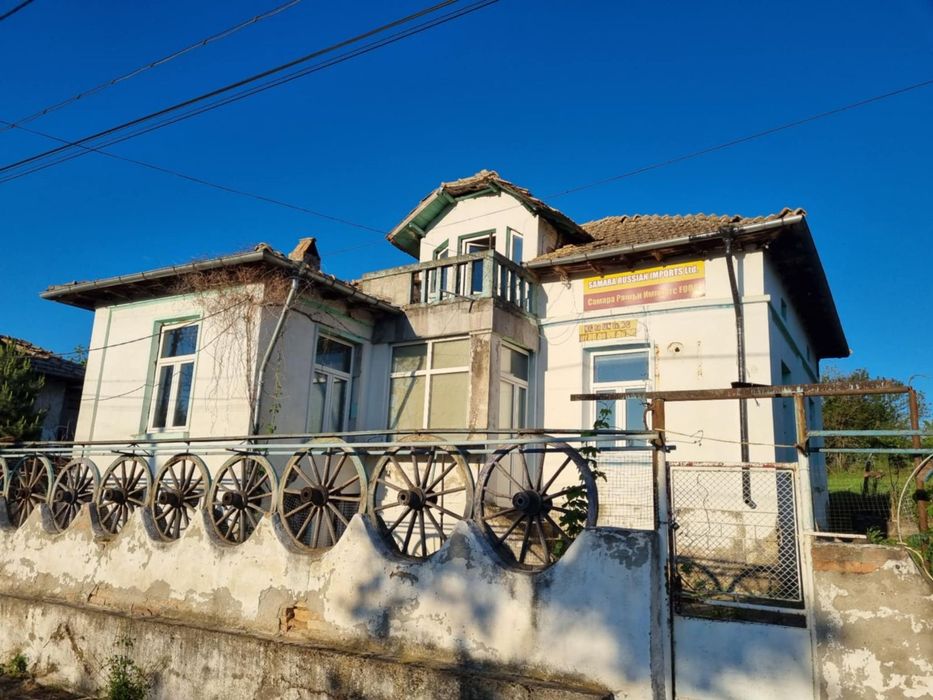 Къща  в село Кесарево