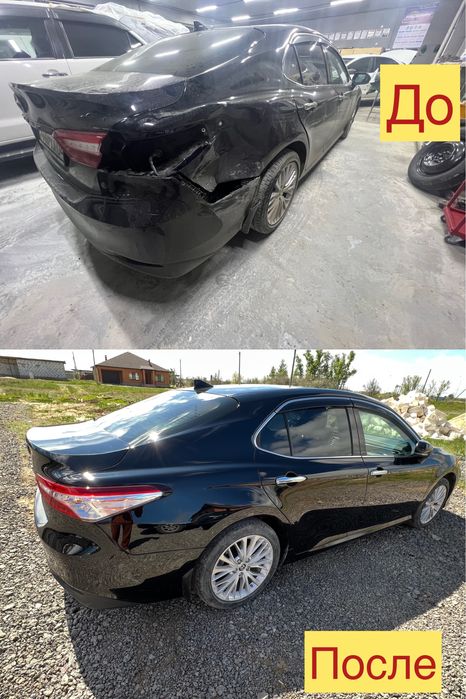 Авто Хаус 04