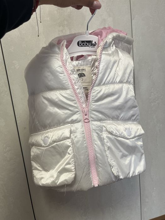 Якенце и елек ре 12-18