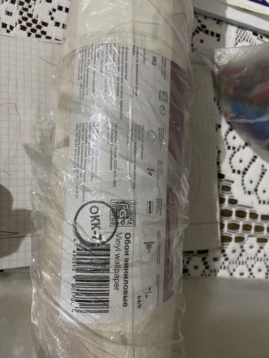 Обои рулон один