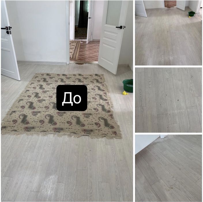 Клининг қызметтері – Таза үй, жайлы өмір