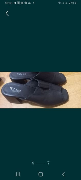 Продам туфли кожаные