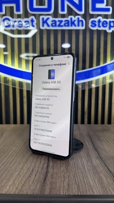 Samsung A36 С гарантией!