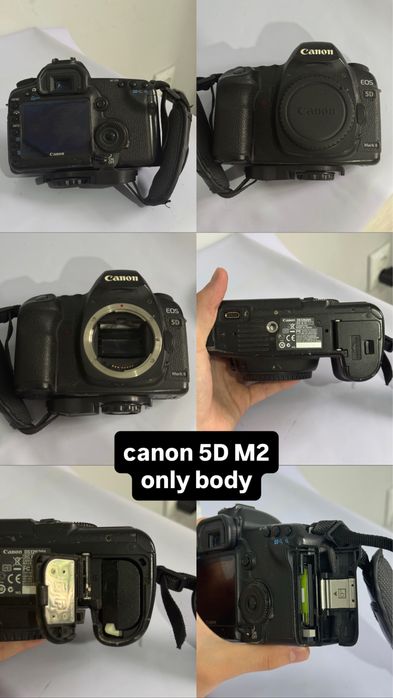 Canon 5D Mark 2