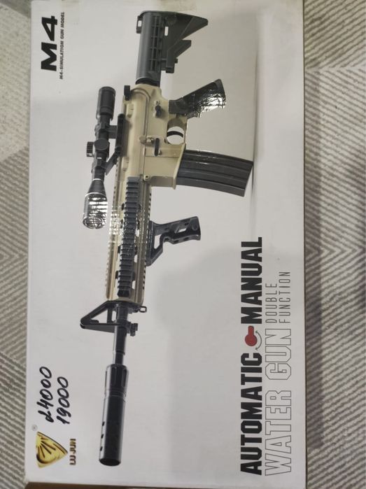 Продам автоматы игрушечные