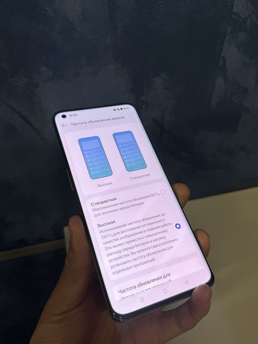 Продам OnePlus 11 5G 12/256gb