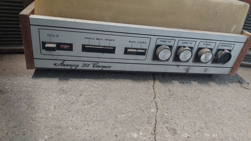 Руски грамофон Анкорд