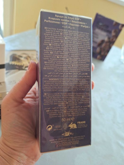 Парфюм Avon ATTRACTION GAME , 50 мл, нов, запечатан