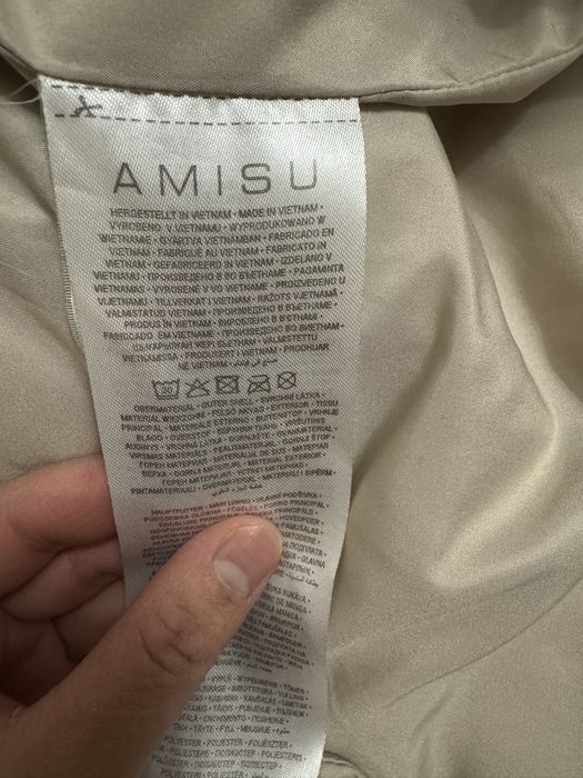 Продается демисезонная куртка