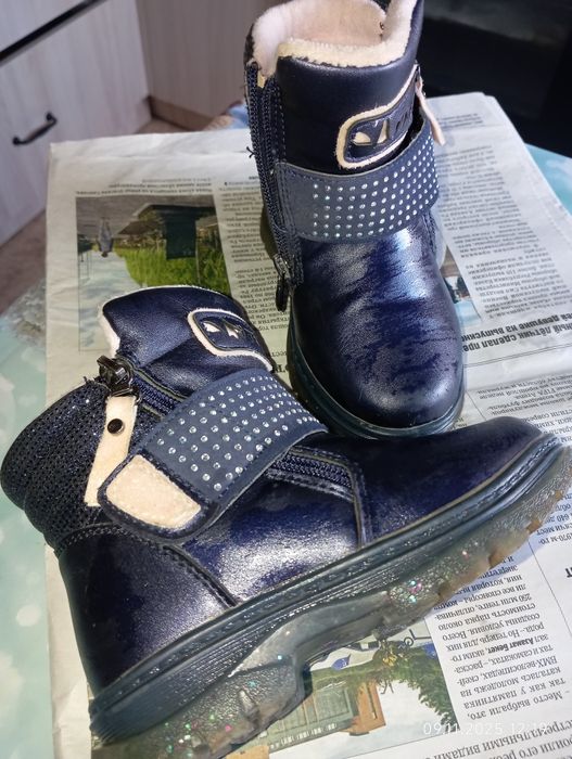 Сапожки зимние на девочку