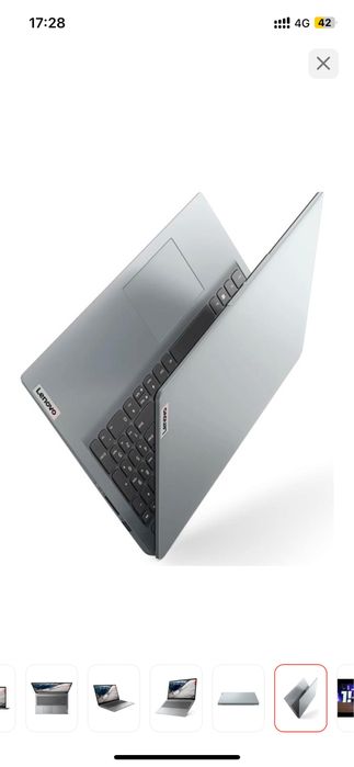 Ноутбук Lenovo срочно