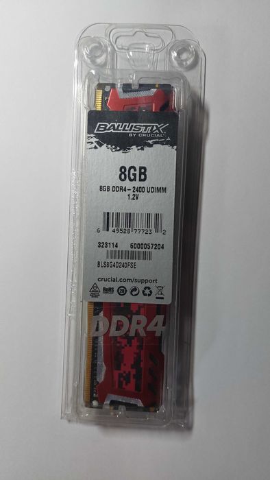 Оперативная память - BALLISTIX SPORT DDR4 8GB 2400MHz