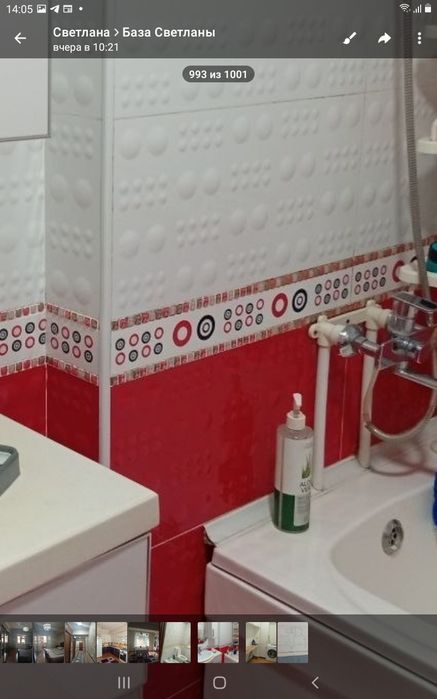 Продажа 3 ком. Мирабадский район ор-р ЦУМ