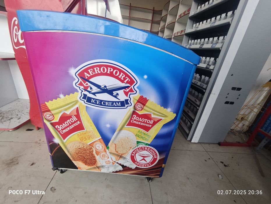 Vetrina va marojniy uchun holadilnikla sotiladi kelishilgan narxda