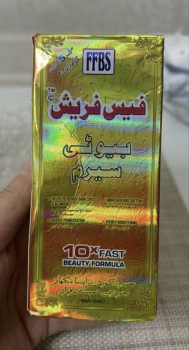 Продам сыворотку Face Fresh